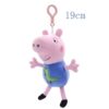 Peluches Personajes Peppa Pig - Imagen 6