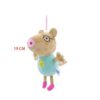 Peluches Personajes Peppa Pig - Imagen 4