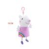 Peluches Personajes Peppa Pig - Imagen 3